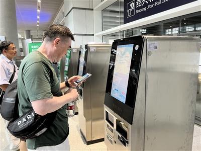 交通部注冊安全工程師,注冊安全工程師道路運輸安全  第1張