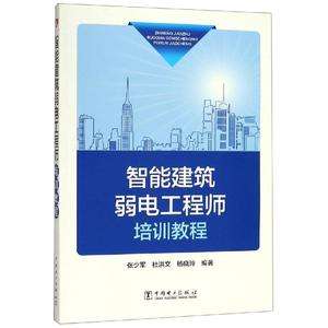 江西bim工程師培訓(xùn)師bim工程師專業(yè)技術(shù)等級培訓(xùn)服務(wù)平臺  第1張