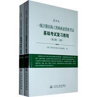 我注冊(cè)巖土工程師證,注冊(cè)巖土工程師證難考嗎  第1張