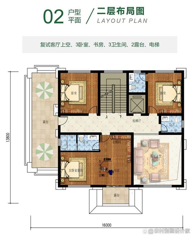 建飛設(shè)計(jì)圖紙大全,北京建飛視覺影視文化傳媒有限公司  第2張