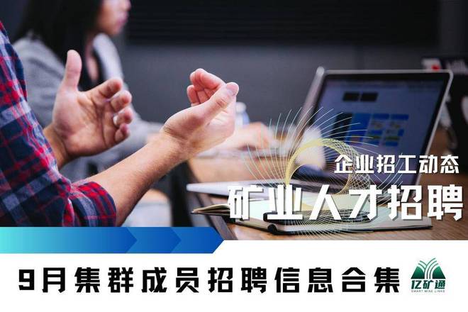 安全工程師應聘,安全工程師應聘提那些問題  第1張