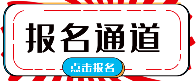 結(jié)構(gòu)工藝工程師招聘信息結(jié)構(gòu)工藝工程師招聘  第1張