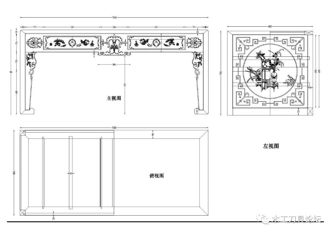 cad家具圖,CAD家具圖紙簡單  第2張