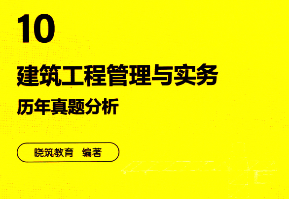 蘇州監(jiān)理員招聘蘇州市監(jiān)理工程師招聘  第1張