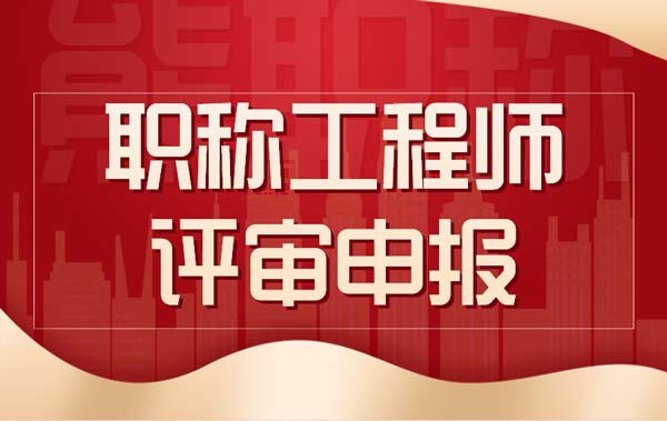 全國造價工程師繼續(xù)教育平臺,全國造價工程師繼續(xù)教育平臺登錄  第1張