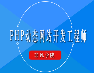 結構工程師培訓機構哪個好結構工程師培訓機構  第1張