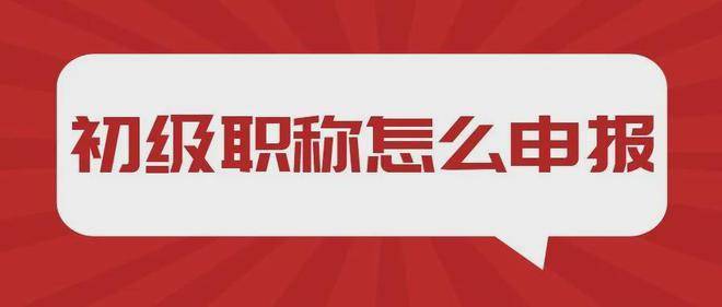 山西一級消防工程師證書查詢網(wǎng)站山西一級消防工程師證書查詢  第2張