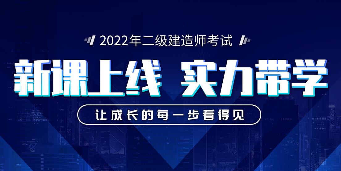 天津一級建造師證書領取流程天津一級建造師證書領取  第2張