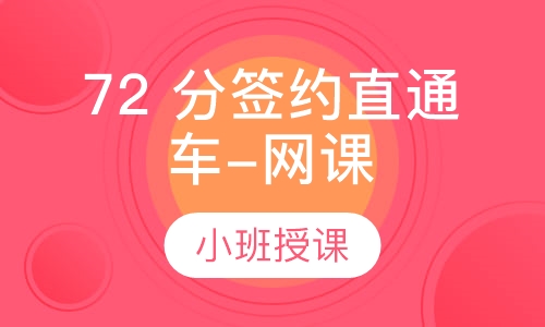 上海造價工程師證書領(lǐng)取時間安排,上海造價工程師證書領(lǐng)取時間  第2張