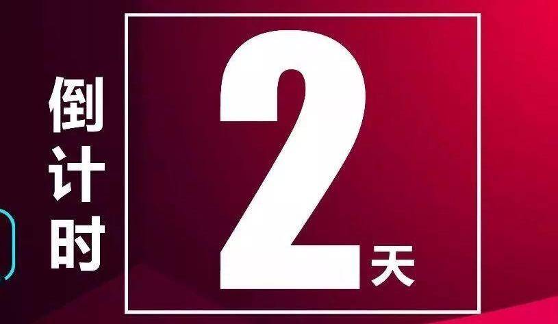 天津二級建造師報名時間天津二級建造師報名時間2024年官網(wǎng)  第2張