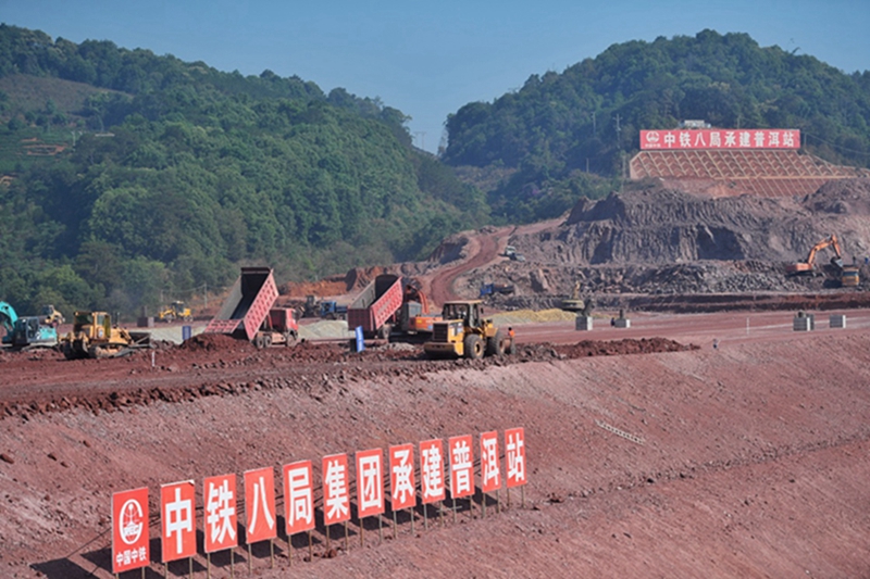 鐵路路基施工規(guī)范,鐵路路基施工規(guī)范對(duì)碾壓遍數(shù)的規(guī)定  第2張