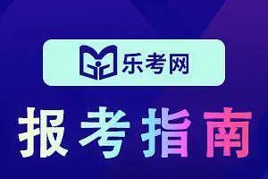 一級(jí)消防工程師證白考了一級(jí)消防工程師是不是沒(méi)用了  第2張