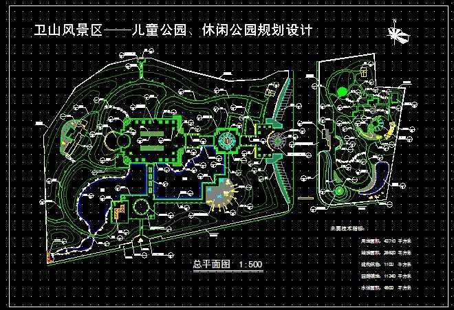 公園平面圖手繪圖簡(jiǎn)單,公園平面圖  第2張