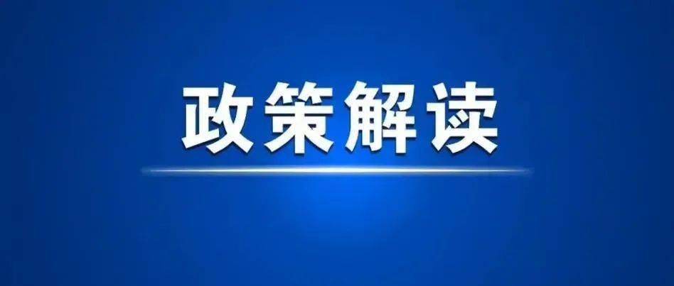 一級(jí)注冊(cè)結(jié)構(gòu)工程師年齡要求多大一級(jí)注冊(cè)結(jié)構(gòu)工程師年齡  第1張