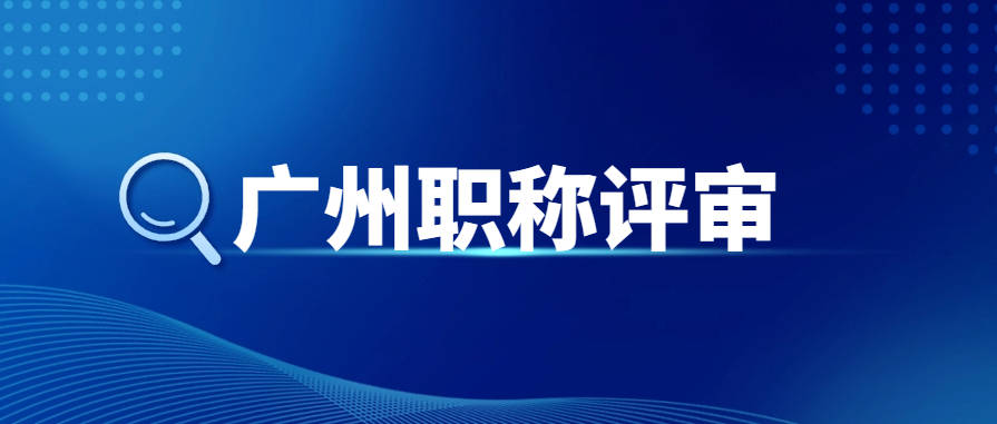 全國bim工程師最新招聘信息,bim工程師招聘網(wǎng)官網(wǎng)  第2張