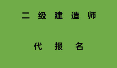 武漢造價(jià)工程師培訓(xùn)哪家好武漢工程造價(jià)培訓(xùn)機(jī)構(gòu)哪家好聰慧造價(jià)  第2張