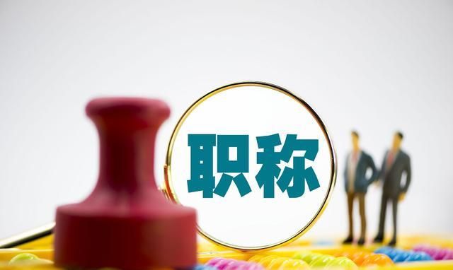 廣東造價(jià)工程師報(bào)名時(shí)間2021,廣東造價(jià)工程師報(bào)名時(shí)間  第1張