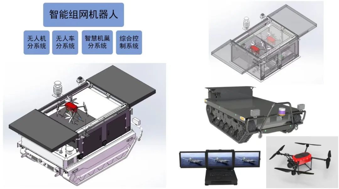 led結(jié)構(gòu)工程師培訓,led結(jié)構(gòu)工程師工資很低  第2張