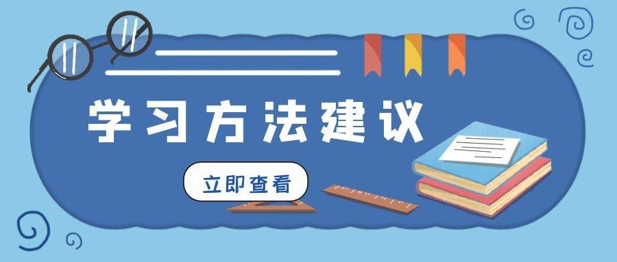 一級建造師證書領(lǐng)取時間一級建造師證書領(lǐng)取時間查詢  第2張