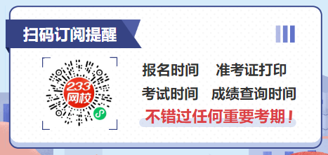 一級消防工程師什么時間報名啊,一級消防工程師什么時間報名  第1張