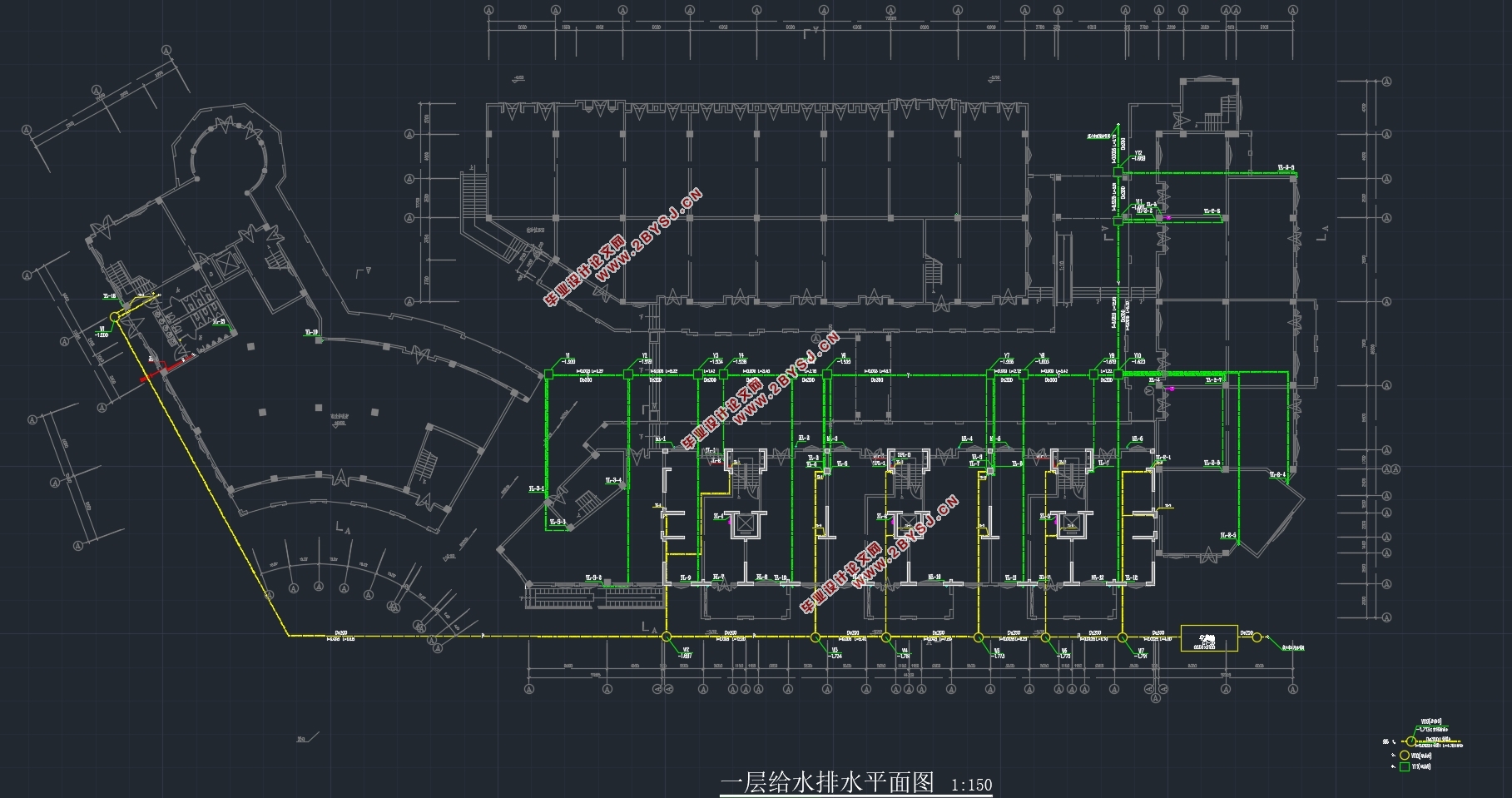 建筑給水排水設(shè)計(jì)標(biāo)準(zhǔn)GB500152019建標(biāo)庫建筑給水排水設(shè)計(jì)  第1張