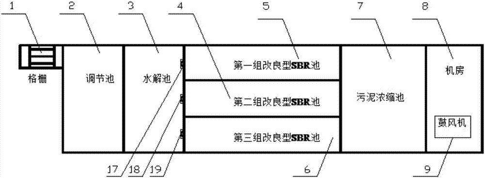 SBR圖紙工藝圖sbr圖紙  第1張