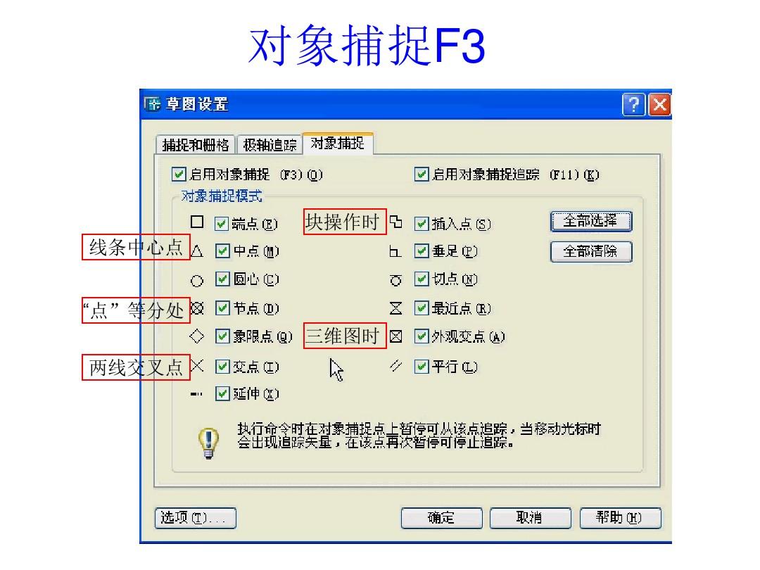 中望cad2008注冊(cè)機(jī),中望cad注冊(cè)碼  第1張