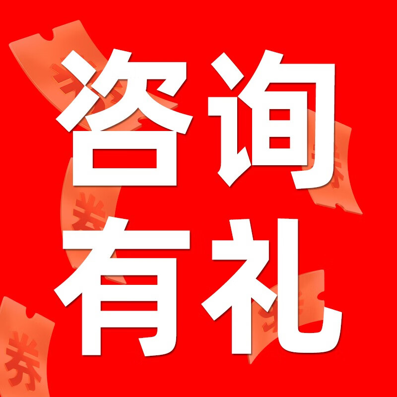 市政一級(jí)建造師歷年真題及答案,市政一級(jí)建造師歷年真題  第2張