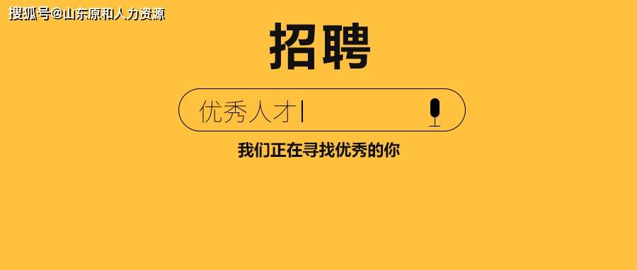 安全工程師江蘇報(bào)名時(shí)間,江蘇安全工程師招聘  第2張