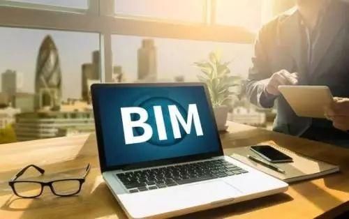 bim建模師工資一般多少金昌bim建模工程師  第2張