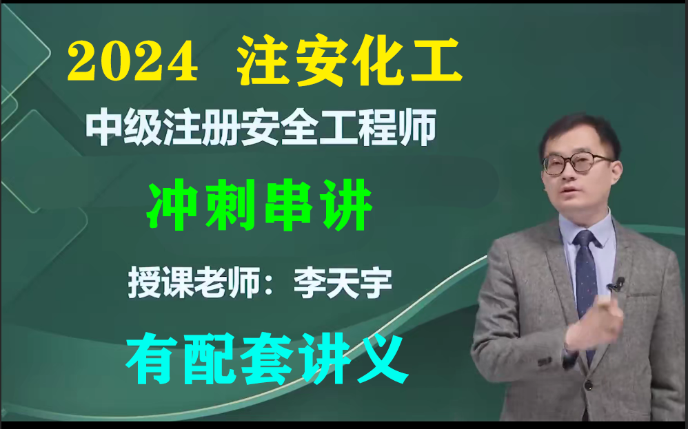 阿里巴巴安全工程師怎么樣,阿里巴巴安全工程師  第1張