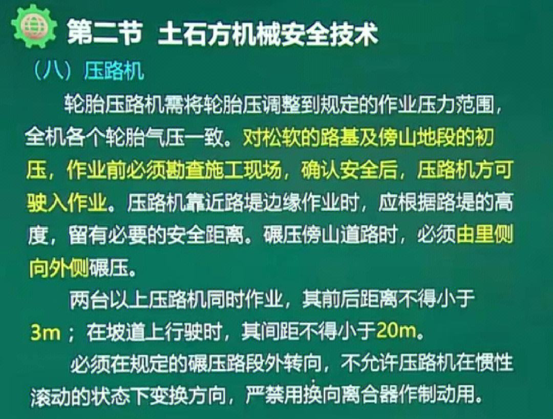 安全工程師學習順序,安全工程師先學哪本書  第1張