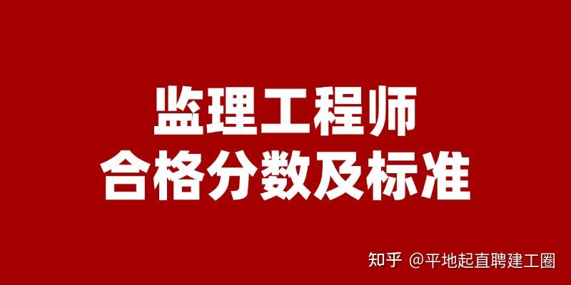 結(jié)構(gòu)設(shè)計工程師怎么樣,結(jié)構(gòu)設(shè)計工程師知乎  第2張