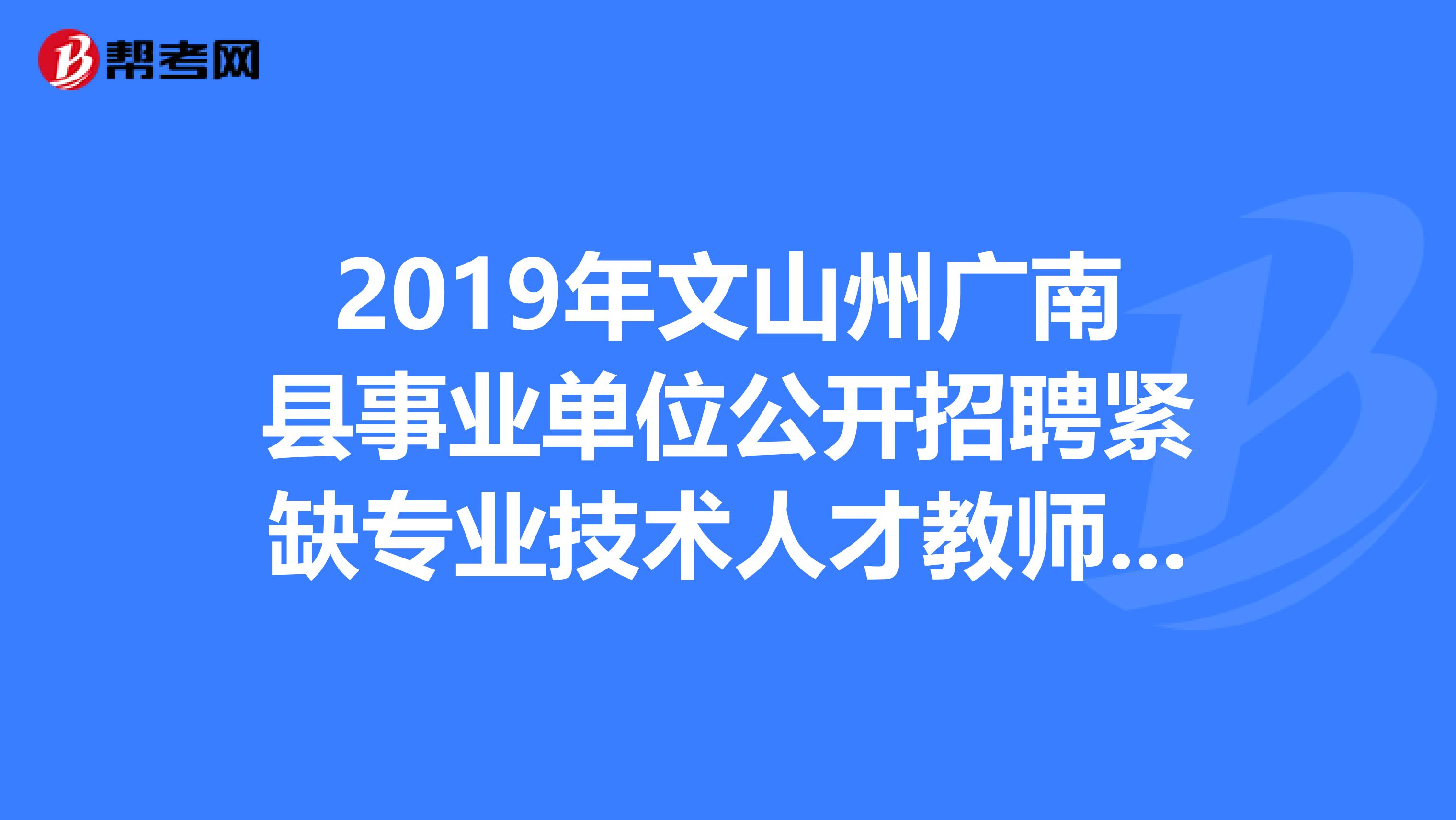 太原巖土工程師招聘免費(fèi)注冊信息太原巖土工程師招聘免費(fèi)注冊  第2張