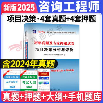 注冊(cè)安全工程師能拿多少工資,注冊(cè)安全工程師藥廠  第2張