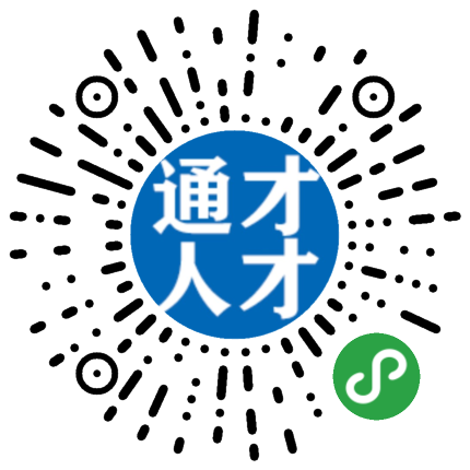 立訊工程師試用期幾個月,立訊結(jié)構(gòu)設(shè)計工程師  第1張