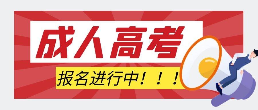 二級(jí)建造師繼續(xù)教育證書查詢,二級(jí)建造師繼續(xù)教育證書  第1張