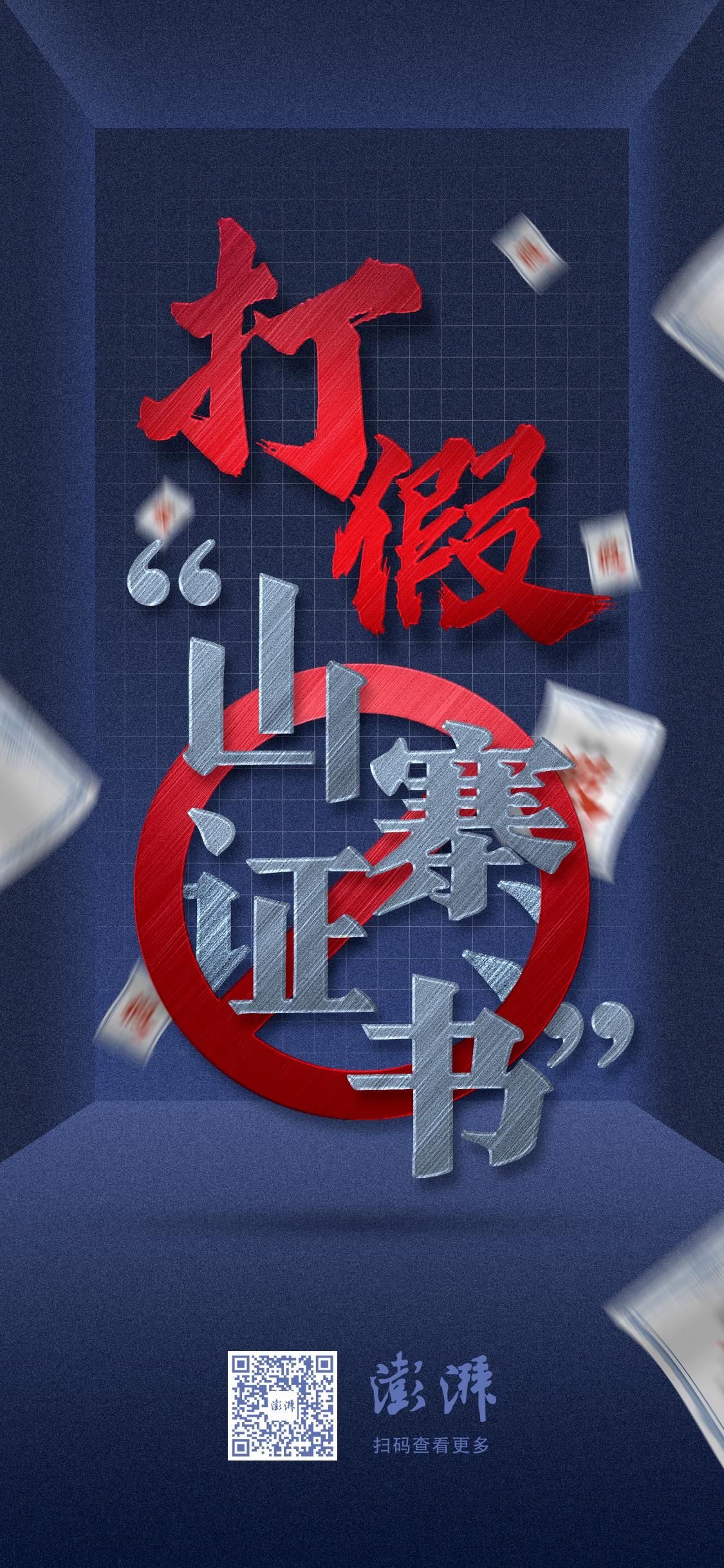 Bim工程師證書可以掛么信陽(yáng)bim工程師證書  第1張