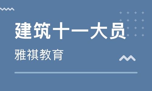 造價(jià)工程師新聞造價(jià)工程師新政策  第2張