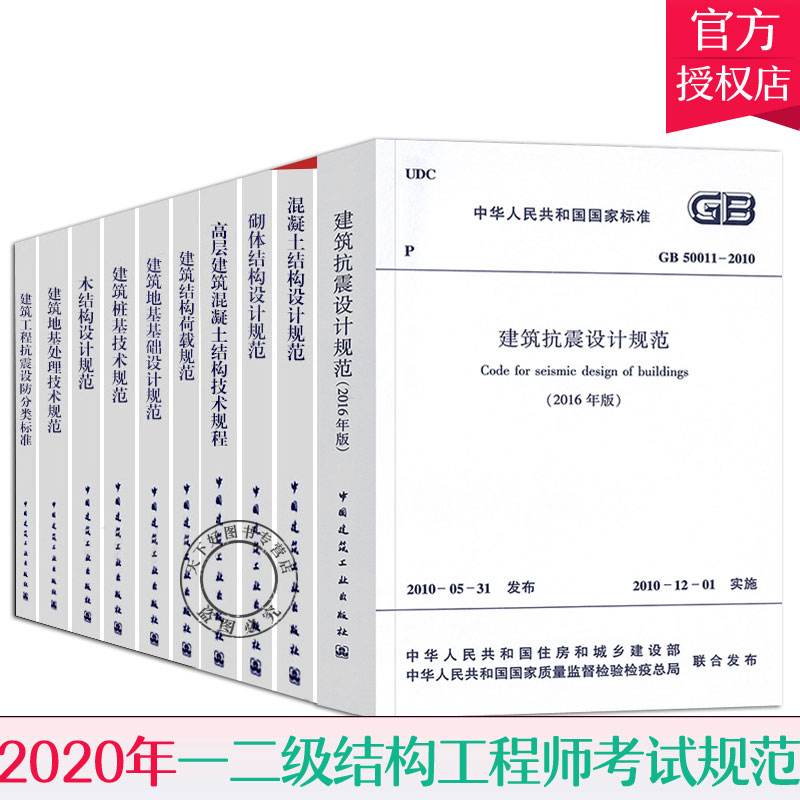 惠州龍旗科技高級(jí)結(jié)構(gòu)工藝工程師深圳塑膠模具工程師職稱如何申報(bào)或考取  第2張