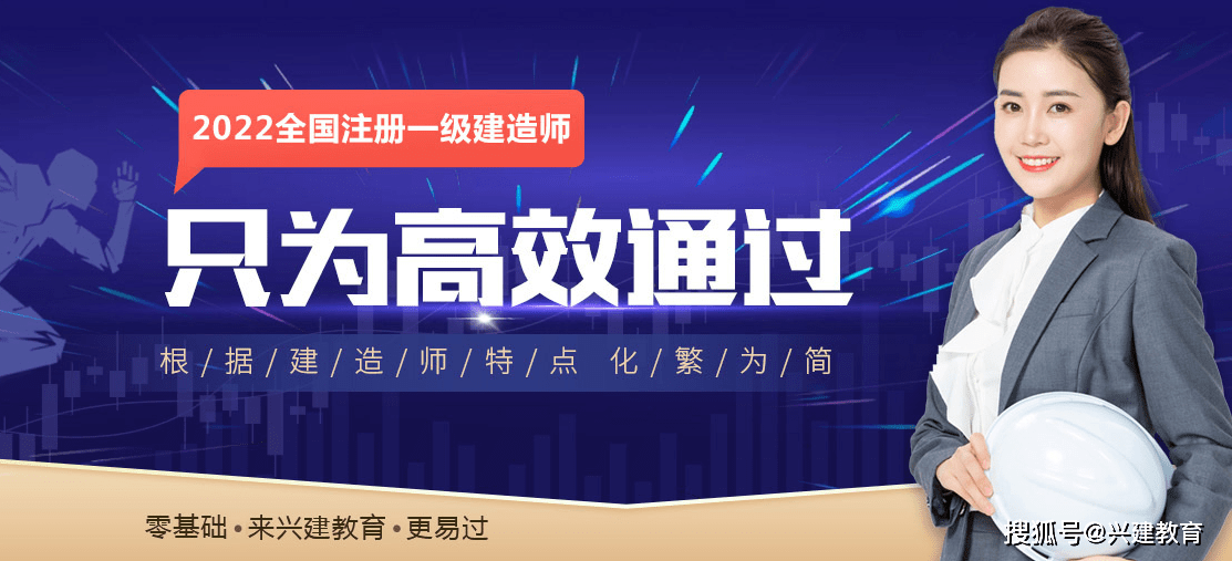 二級(jí)建造師證書(shū)時(shí)間,二級(jí)建造師證書(shū)是什么樣的  第2張