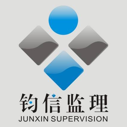 監(jiān)理工程師招聘網(wǎng)最新招聘信息,監(jiān)理工程師招聘趕集網(wǎng)  第2張