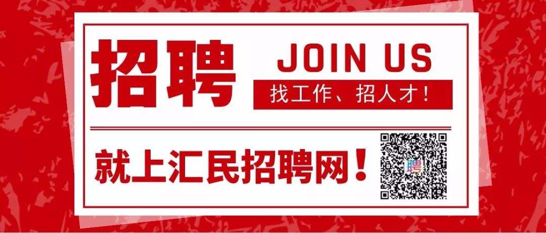 二級建造師招聘網(wǎng)最新招聘沒實(shí)際經(jīng)驗(yàn)有二建證書找工作  第1張