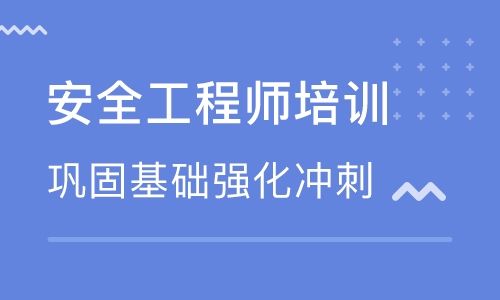 網(wǎng)絡工程就業(yè)前景好嗎網(wǎng)絡安全工程師吧  第2張