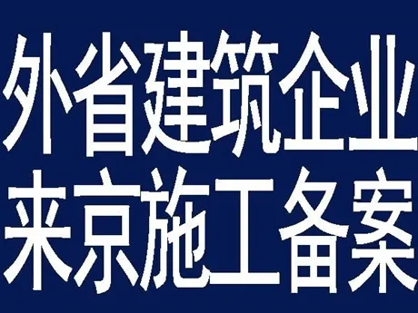 招聘建筑結(jié)構(gòu)工程師,結(jié)構(gòu)工程師招聘職位信息  第2張