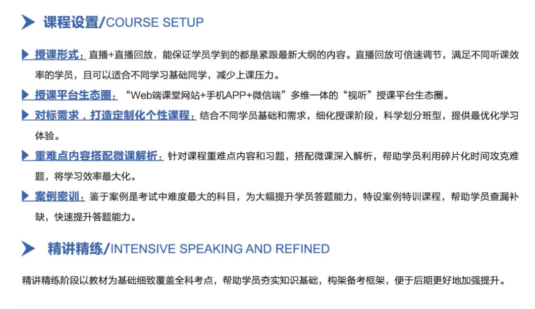 河南造價工程師證書領(lǐng)取時間的簡單介紹  第2張