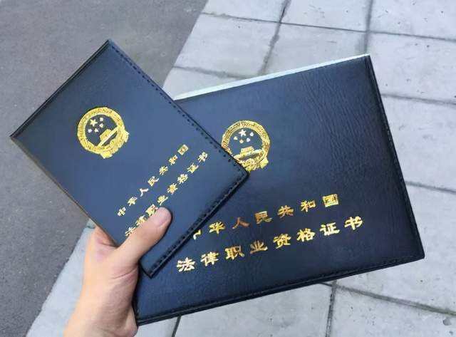 一級建造師注冊證書在哪里領(lǐng)取,一級建造師注冊完成后多久領(lǐng)取證書  第2張