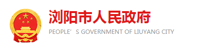 內(nèi)蒙古考安全工程師會(huì)有補(bǔ)貼中級(jí)職稱國(guó)家有補(bǔ)貼嗎  第23張