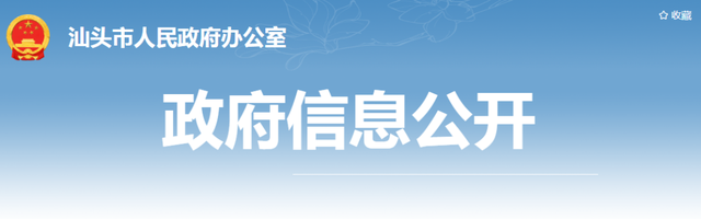 內(nèi)蒙古考安全工程師會(huì)有補(bǔ)貼中級(jí)職稱國(guó)家有補(bǔ)貼嗎  第24張