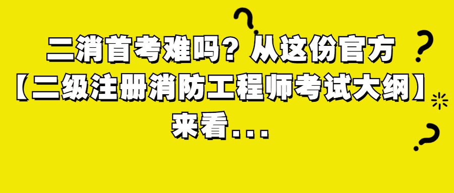 中?？梢詧罂家患壪拦こ處焼嶂袑？梢詧罂枷拦こ處焼? 第2張